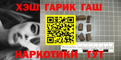 Альфа ПВП Гатчина
