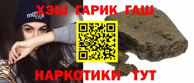 каннабис Гагарин