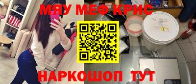 MDMA Гай