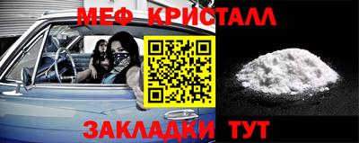 дживик Берёзовский