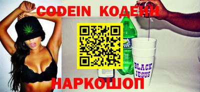 MDMA Гай