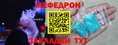 MDMA Гай