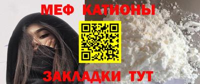 Альфа ПВП Гатчина
