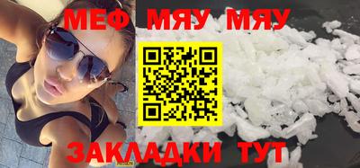 дживик Берёзовский