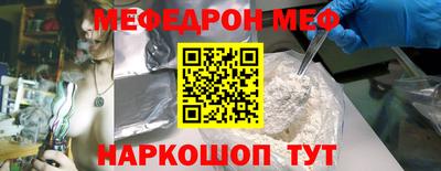 Альфа ПВП Гатчина