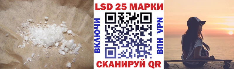 OMG как зайти  Дедовск  ЛСД экстази кислота  закладка 